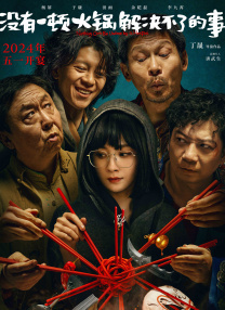 岛国大片在线播放高清
