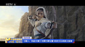 亚洲精品偷拍视频